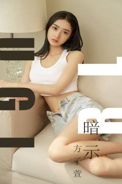 唐朝豪放女百度影音